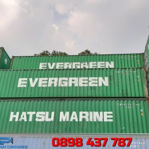 Container 40 feet Evergreen